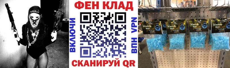 Amphetamine VHQ  Шилка 