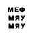 МДМА VHQ Lililya6 Paul