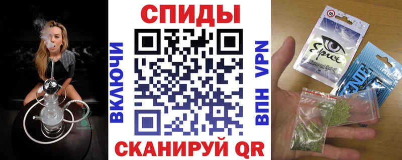 БУТИРАТ BDO 33%  Шилка 