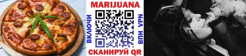 kraken онион  Шилка  Печенье с ТГК конопля 