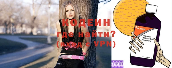 меф Белокуриха