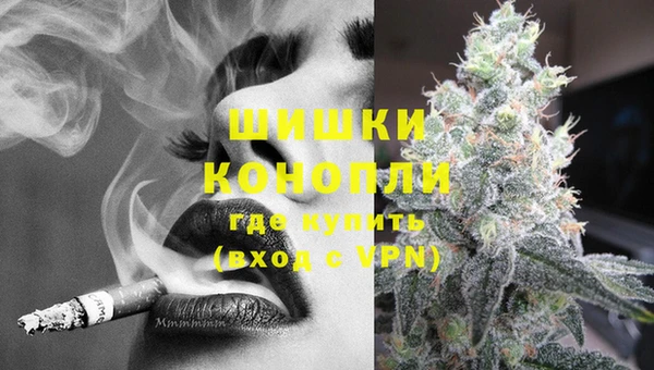 наркотики Тихвин