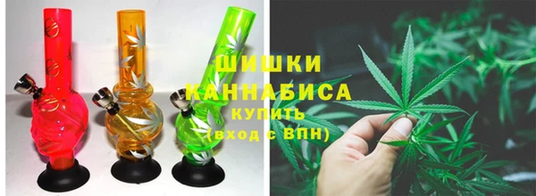 меф Белокуриха
