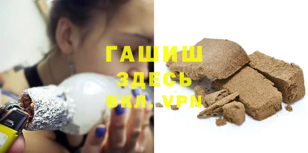 марки lsd Тобольск