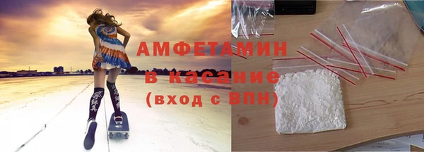 гашиш Беломорск
