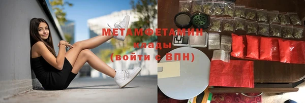 spice Тихорецк