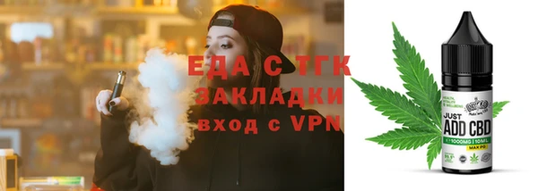 гашиш Беломорск