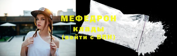 гашиш Беломорск