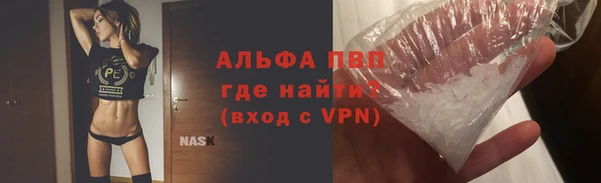 гашиш Беломорск