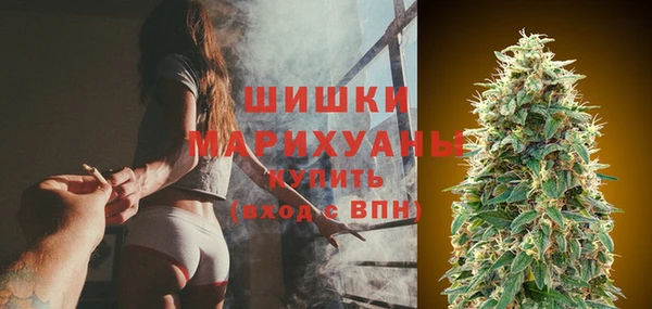 меф Белокуриха