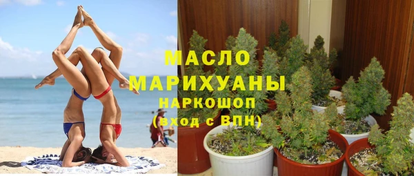 гидра Белоозёрский