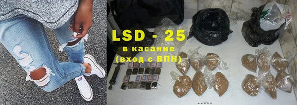 гашиш Беломорск