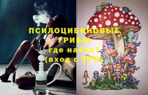 наркотики Тихвин