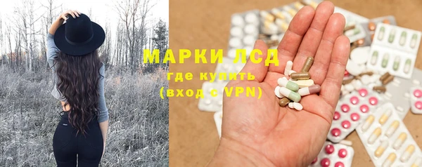 гашиш Беломорск
