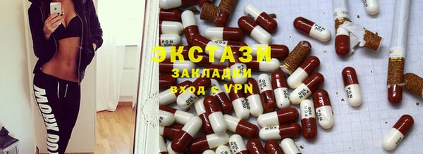гидра Белоозёрский