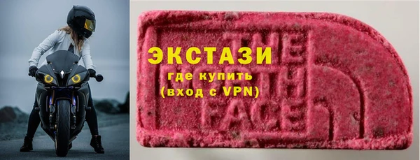 меф Белокуриха